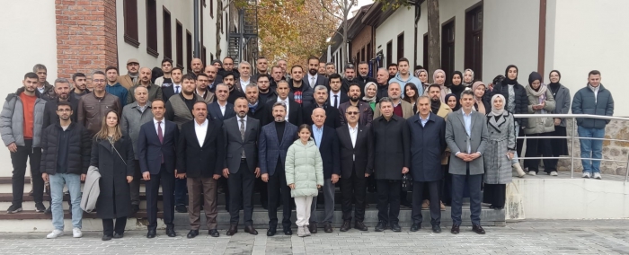 Bakan Yardımcısı Aydın Hemşehrileri ile Bir Araya Geldi
