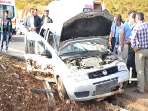 Adıyaman'da Otomobil Takla Attı; 4 Yaralı