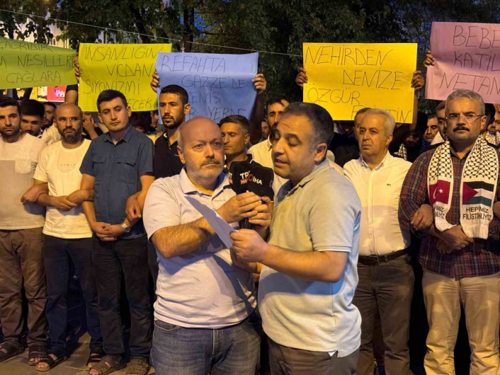 Haniye suikastı Adıyamanda protesto edildi
